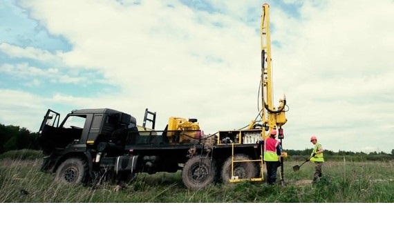 Геологічні вишукування - 1