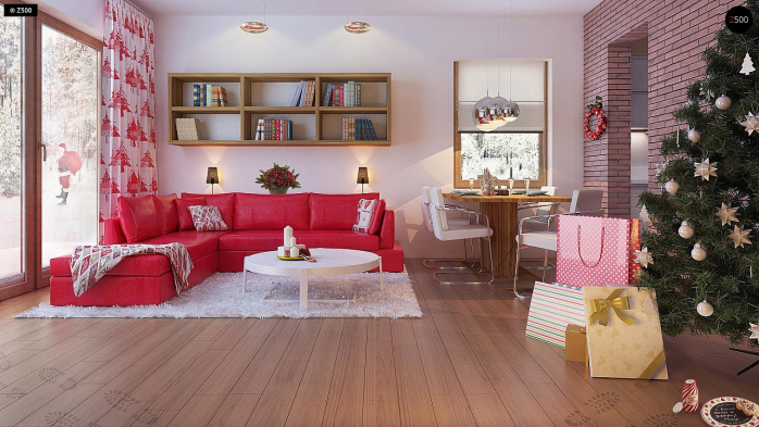 Проект дома U253 - 6 Одноэтажные дома в Киеве