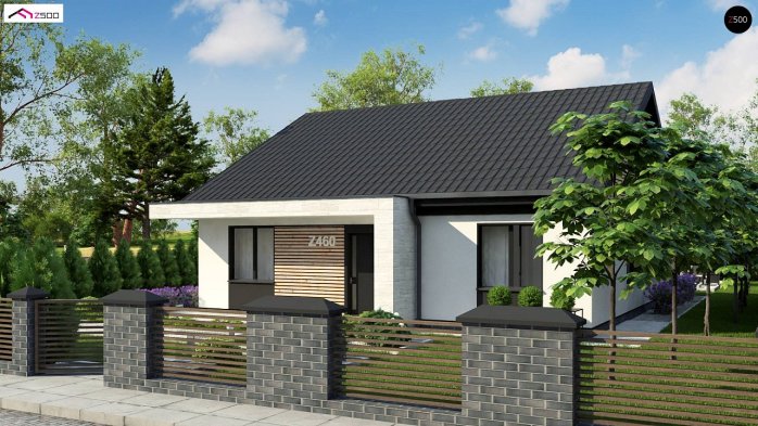 Проект дома U460 - 2 Одноэтажные дома в Киеве